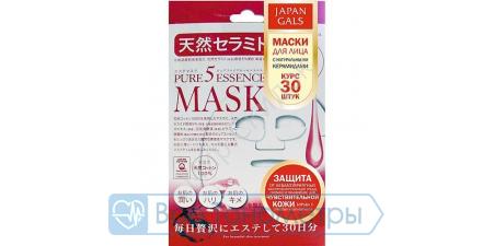 Маска для лица Japan Gals с натуральными керамидами Pure5 Essential, 30 шт