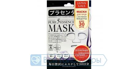 Маска для лица Japan Gals с плацентой Pure5 Essential, 30 шт