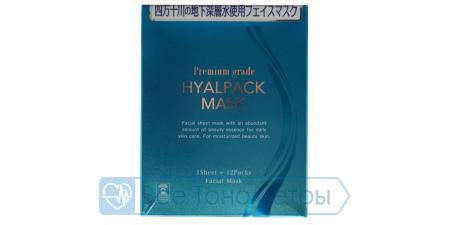 Курс масок для лица Japan Gals Premium Grade Hyalpack Суперувлажнение, 12 шт