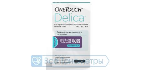 Ланцеты OneTouch Delica №100