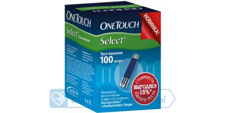 Тест-полоски для глюкометра Ван Тач Селект (OneTouch Select) №100 шт