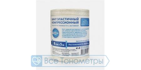 Бинт эластичный компрессионный КЛИНСА средней растяжимости 8х500см (застежка)