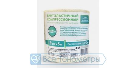 Бинт эластичный компрессионный КЛИНСА высокой растяжимости 8х500см (застежка)