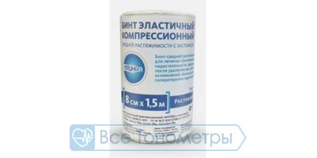 Бинт эластичный компрессионный КЛИНСА средней растяжимости 8х150см (застежка)