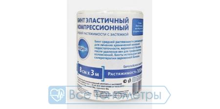 Бинт эластичный компрессионный КЛИНСА высокой растяжимости 8х300см (застежка)