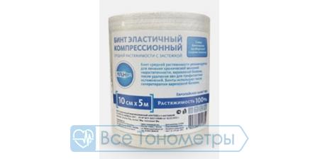 Бинт эластичный компрессионный КЛИНСА средней растяжимости 10х500см (застежка)