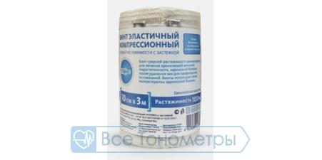 Бинт эластичный компрессионный КЛИНСА средней растяжимости 10х300см (застежка)