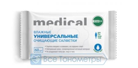 Салфетки влажные КЛИНСА универсальные очищающие 60 штук
