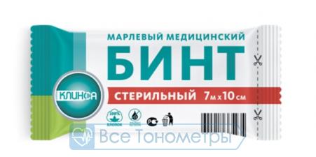 Бинт КЛИНСА марлевый медицинский стерильный 500х10 см