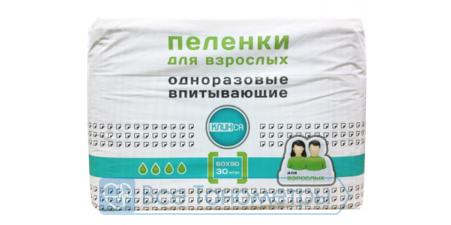 Пеленки впитывающие одноразовые КЛИНСА 60x90 см для взврослых №30