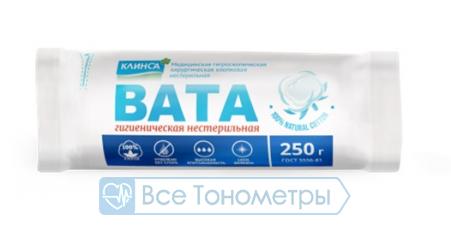 Вата гигиеническая нестерильная Клинса 100 г