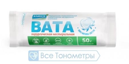 Вата хирургическая нестерильная Клинса 50 г