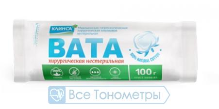 Вата хирургическая нестерильная Клинса 100 г