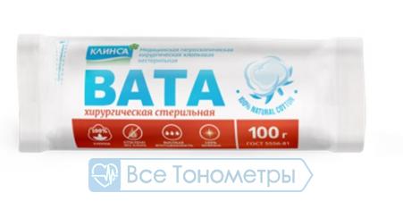 Вата хирургическая стерильная Клинса 100 г