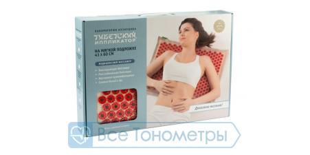 Массажный коврик 41х60см (красный), Тибетский аппликатор (Аппликатор Кузнецова)