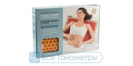 Массажный коврик 41х60см (желтый), Тибетский аппликатор (Аппликатор Кузнецова)