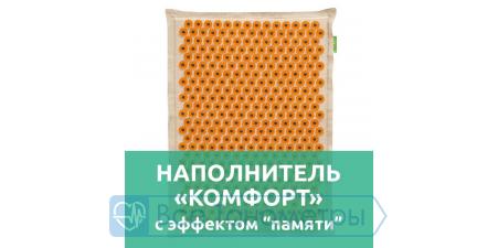 Массажный коврик 41х60см (желтый КОМФОРТ), Тибетский аппликатор (Аппликатор Кузнецова)