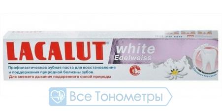 Зубная паста LACALUT White Edelweiss 75 мл