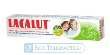 Детская зубная паста LACALUT Kids 4 -8 лет 50 мл