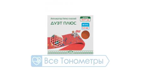 Аппликатор Ляпко "Дуэт плюс" синий (шаг игл 6,2 мм; размер 59 х 471 мм)