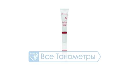 Крем для контура глаз виноградный Algologie, 20 мл