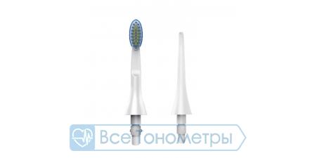 Набор аксессуаров для ирригатора полости рта MED-2000 RUS