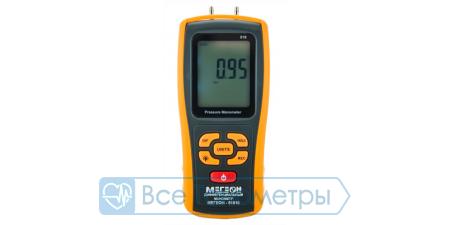 Цифровой манометр МЕГЕОН 51010