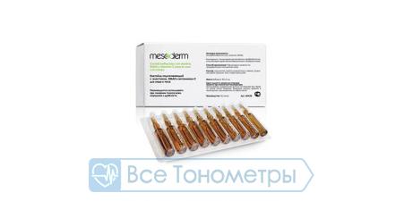 Коктейль подтягивающий с эластином, DMAE и витамином С Mesoderm 5.мл (блистер 10шт)