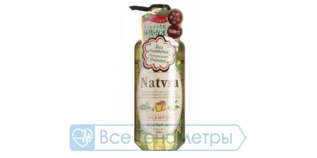 Шампунь SPR Natvra , 500 мл
