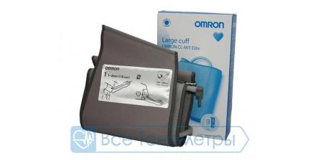 Манжета OMRON CL-MIT Elite Large Cuff большая (32-42 см)