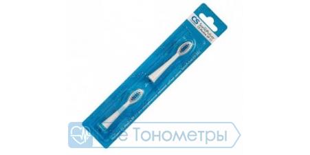 Насадки CS Medica SP-23 для зубных щеток CS Medica CS-232/CS-262/CS-233-UV (2шт.)