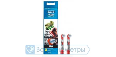 Наcадка для детских зубных щеток ORAL-B EB10K Stagpow Starwars, 2 шт