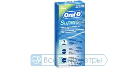 Зубная нить ORAL-B Super floss 50м