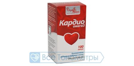 Витамины Кардио Омега-3 капс. №100
