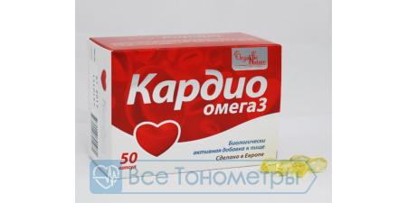 Витамины Кардио Омега-3 капс. №50