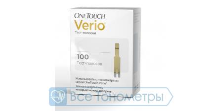 Тест-полоски для глюкометра Ван Тач Верио (OneTouch Verio), 100 шт