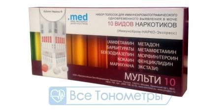 Тест д/выявления наркотиков в моче (10 видов наркотиков) №1