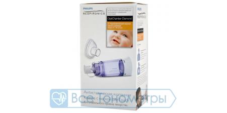Спейсер для ингаляций OptiChamber Diamond PHILIPS Respironics с детской малой маской