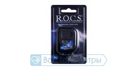 Зубная нить R.O.C.S. расширяющаяся Черная, 40 м