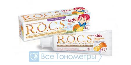 Зубная паста R.O.C.S. Лимон, Апельсин и Ваниль для детей, 45 г