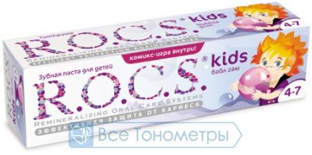Зубная паста R.O.C.S. Бабл Гам для детей, 45 г
