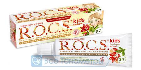Зубная паста R.O.C.S. Барбарис для детей, 45 г