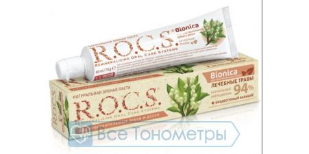Зубная паста R.O.C.S. Бионика для чувствительных зубов, 74г