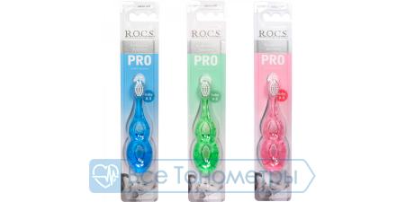 Зубная щетка R.O.C.S. PRO Baby для детей (0-3 лет), экстра мягкая 