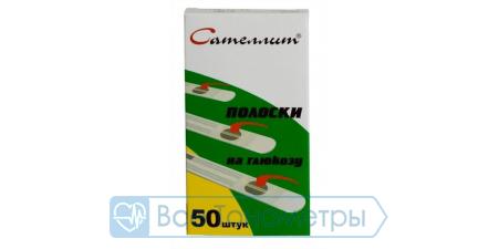 Тест полоски Сателлит №50