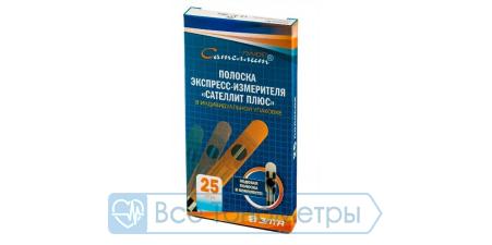 Тест полоски Сателлит Плюс №25