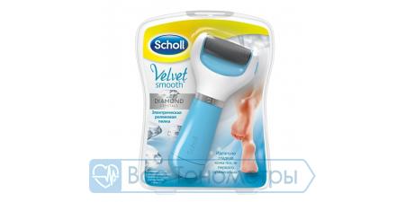 Электрическая роликовая пилка c алмазной крошкой SCHOLL (Шолль) Velvet Smooth Diamond Crystal