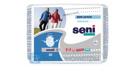Подгузники для взрослых SENI Active Small, 10 шт.