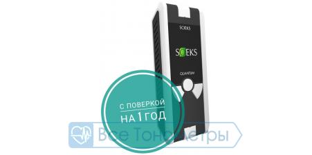СНЯТ! Дозиметр радиоактивного фона СОЭКС Квантум/SOEKS Quantum с поверкой на 1 год