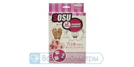Носочки для педикюра Sosu (Сосо) с ароматом розы, 2 пары